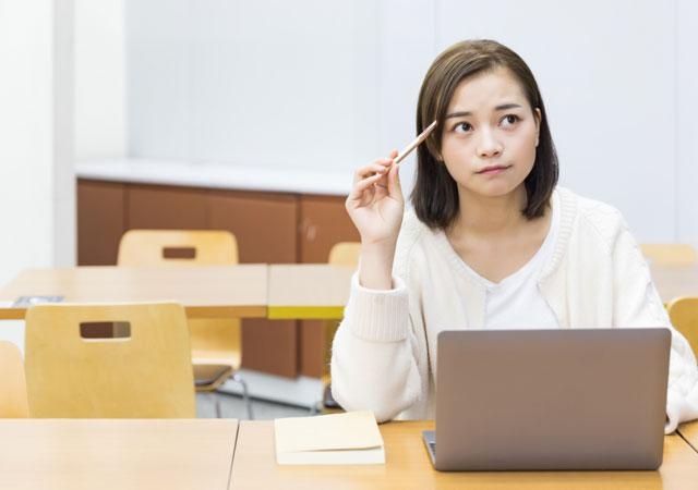 本科/专科在读生申请