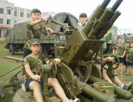 中国青少年军事将帅夏令营