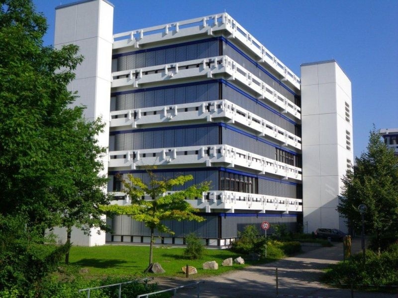 路德维希堡财政与公共管理大学
