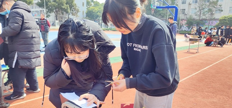 武汉艺术学校