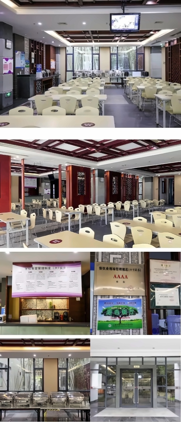 上海美达菲学校食堂2.jpg