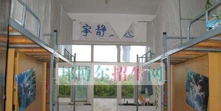 大竹县职业中学