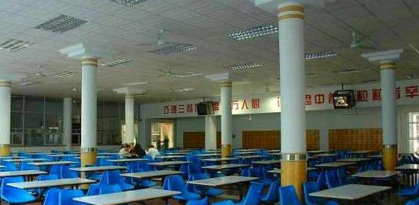 南充石油化工学校