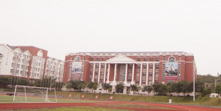 重庆耀中国际学校高中部2020年招生简章