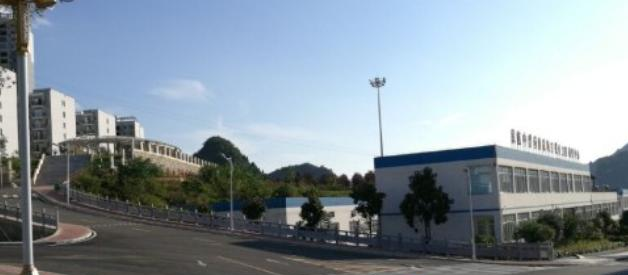 铜仁职业技术学院2023年招生计划