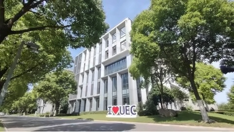 上海uec.jpg