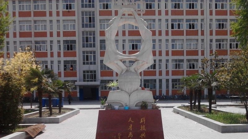 河南农业职业技术学院五年制大专