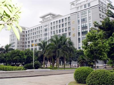 广东财经大学
