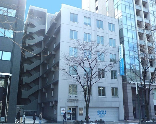 札幌学院大学
