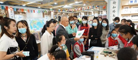 云南师范大学实验中学
