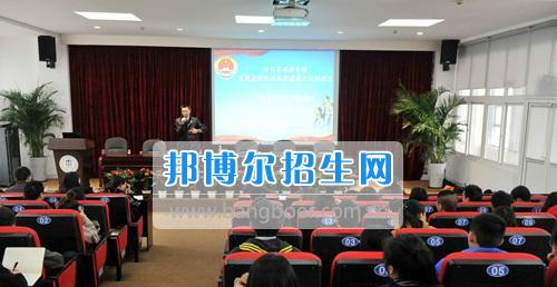 四川省旅游学校