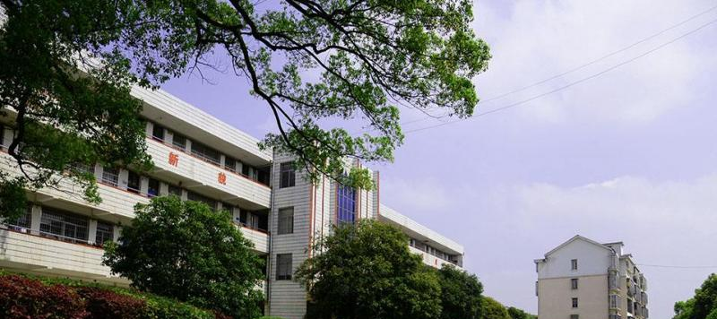 截图20200220154551