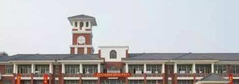 碧桂园威尼斯中英文学校2020年招生计划