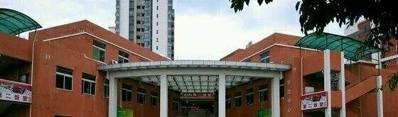 广州工程技术职业学院单招报名条件