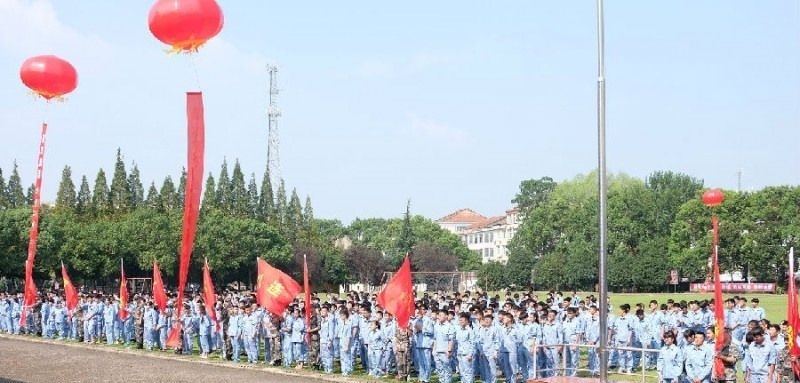 湖南石油化工职业技术学院单招简章