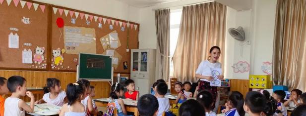 成都建平国际学校小学部地址在哪里