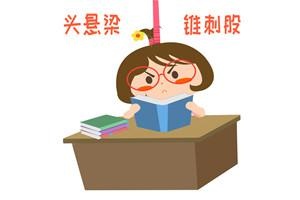 江西财经大学在职研究生学位好拿吗
