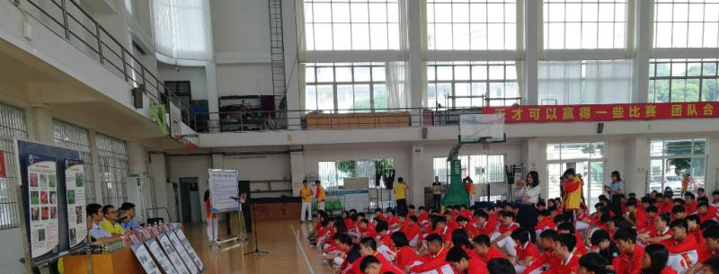 中山体育运动学校2019年报名条件、招生对象