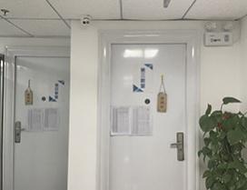 北京未名天日语学校