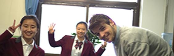 北京新亚中学国际部初中2020年招生计划
