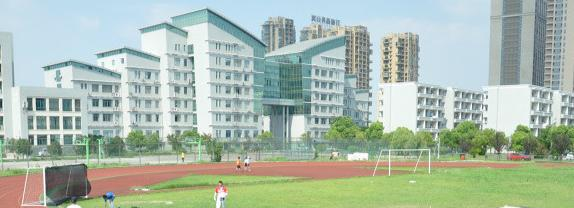 杭州技师学院