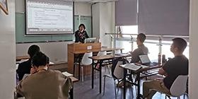 教学课堂