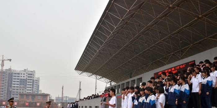 太谷县职业中学校