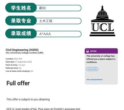 offer.jpg