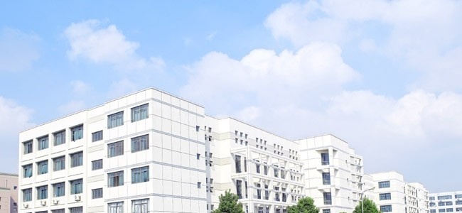 浙江工商职业技术学院单招报名条件