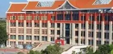 厦门海洋职业技术学院是大专还是中专（厦门海洋职业技术学院）