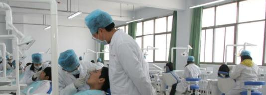 口腔修复工艺专业