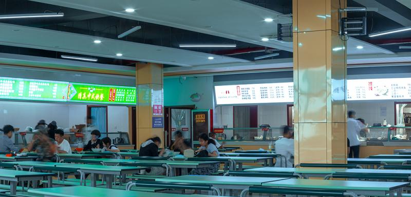 西安高新技师学院