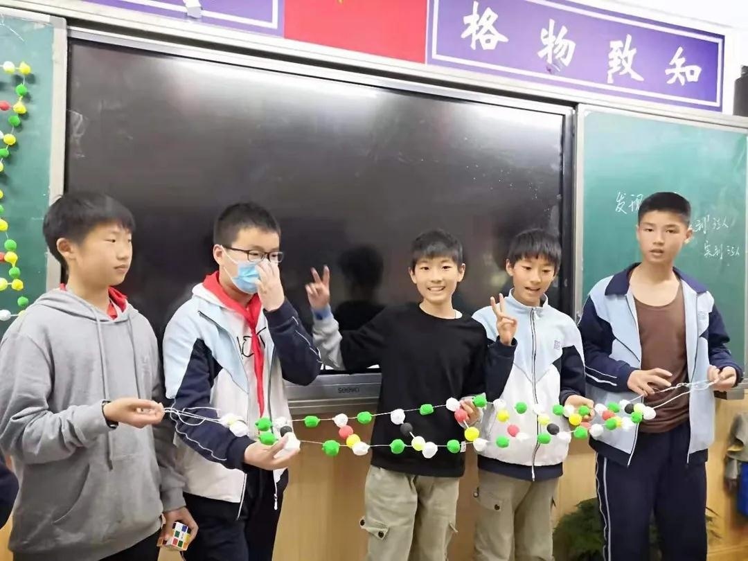 成都绵实外国语学校双语班