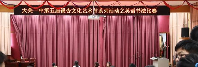 截图_20211116125615