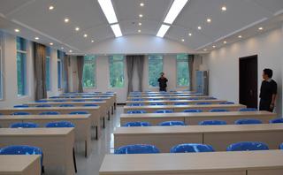 上海蔚蓝西亚进修学校