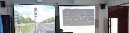 重庆铁路运输高级技工学校