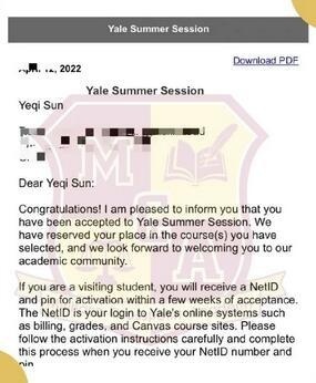 闵行汇点高中学子收获耶鲁大学夏校offer