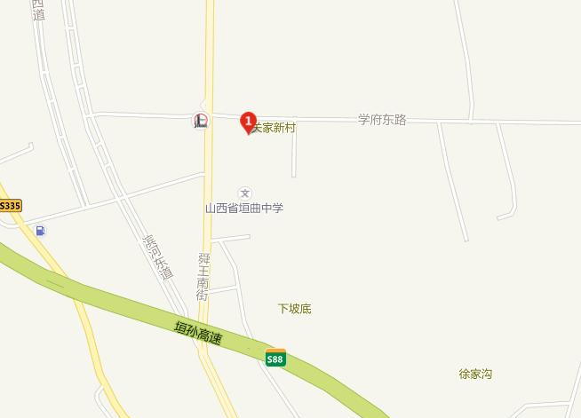 垣曲县高级职业中学