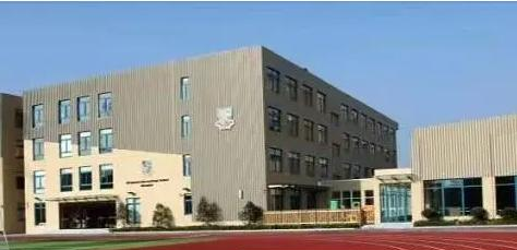 2023年上海英国学校小学部入学条件