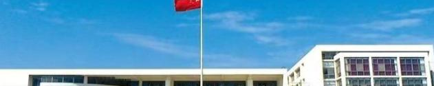 潍坊弘景中医药学校2022年网站