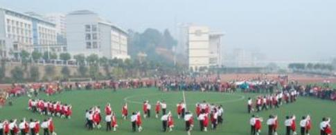 宣汉县毛坝职业技术学校