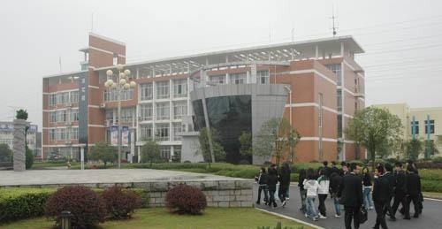 昆明市官渡区职业高级中学