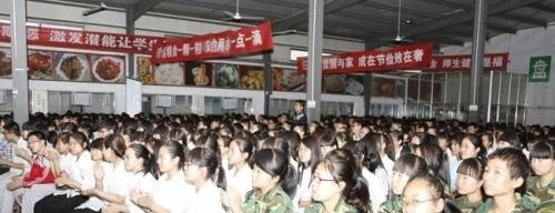 忻州创奇学校有哪些专业