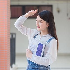 时间管理