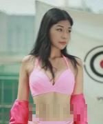 蒋云惠次