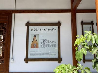 美中国际GIA学院