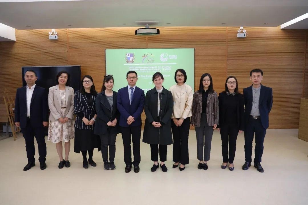 上海新纪元双语学校正式加入德国PASCH项目.jpg