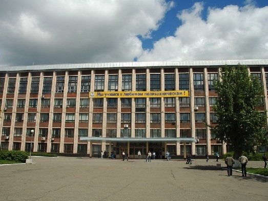 阿尔泰国立大学