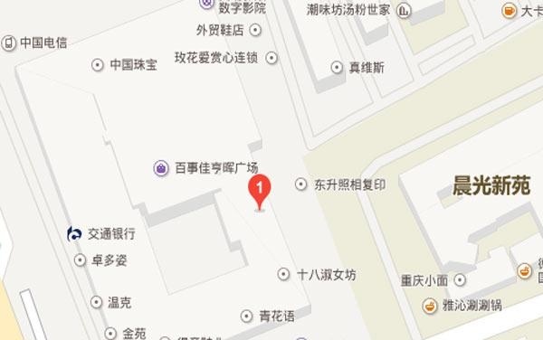 广州北区教育在哪里——黄埔校区