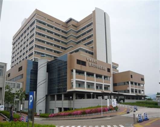 和歌山县立医科大学